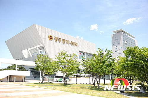 광주시의회와 광주시 외부 전경. (사진=뉴시스DB)