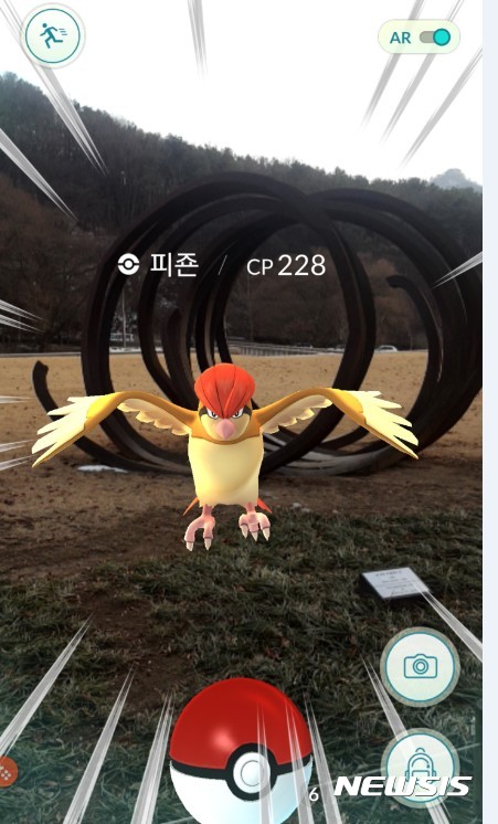 【서울=뉴시스】국립현대미술관 과천관 포켓몬 성지 