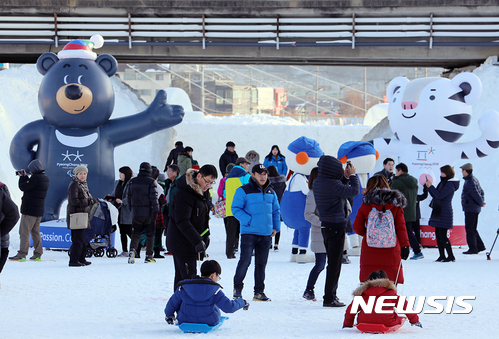 2018 평창 동계올림픽 빛낼 공공미술 작품 공모