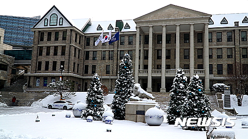 한양대 총학 구성 무산···"남학생들, 총여학생회에 거부감"
