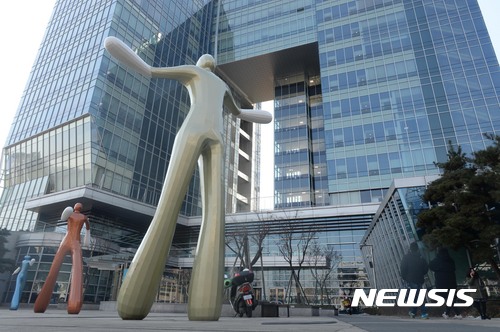 학교 체육대회 탓 뇌출혈 발병 사망…법원 "공무상 질병"