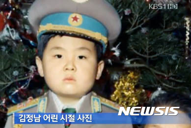 【서울=뉴시스】북한 김정은 위원장의 이복형 김정남이 지난 13일 말레이시아 쿠알라룸푸르공항에서 여성 2명에게 독살당했다. 사진은 김정은 위원장의 이복형 김정남의 어린 시절 모습. 2017.02.14. (사진= 뉴시스DB)&nbsp;&nbsp; photo@newsis.com 