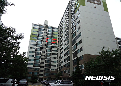 서울 중랑구 면목동 용마금호타운