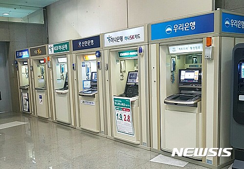 【서울=뉴시스】정필재 기자 =