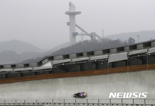 【시카고=AP/뉴시스】 루지 월드컵 대회, 평창 알펜시아 슬라이딩 센터