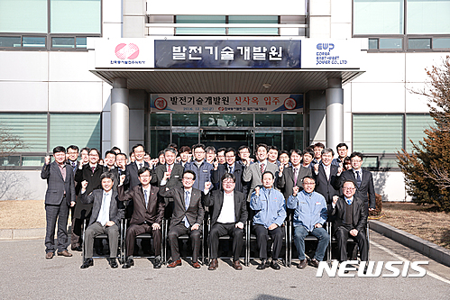 【세종=뉴시스】