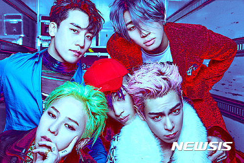 【서울=뉴시스】빅뱅, 그룹. 2017.02.21.(사진=YG엔터테인먼트 제공)&nbsp; photo@newsis.com