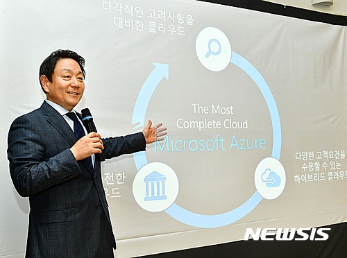 【서울=뉴시스】오동현 기자 = 