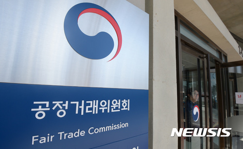공정위, 하도급 업체에 안전관리 비용 떠넘긴 송원 건설 제재 