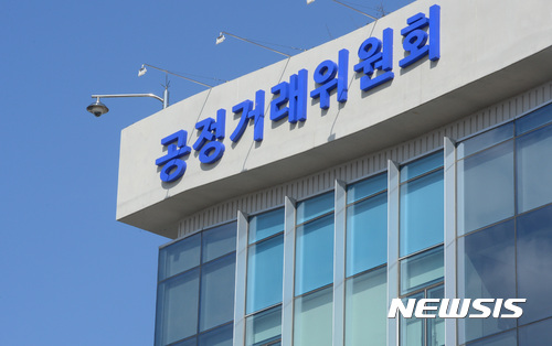 '대리점에 제품 밀어내기' 원천 금지된다…불공정거래로 명확화