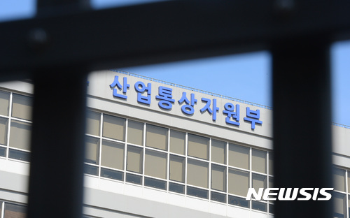 [종합]대기업 기부금 논란 '산업혁신운동', 민간 주도로 전환