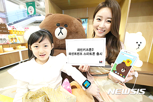 【서울=뉴시스】오동현 기자 = 