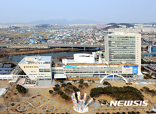 광주시청과 시의회 전경. (사진=뉴시스DB)