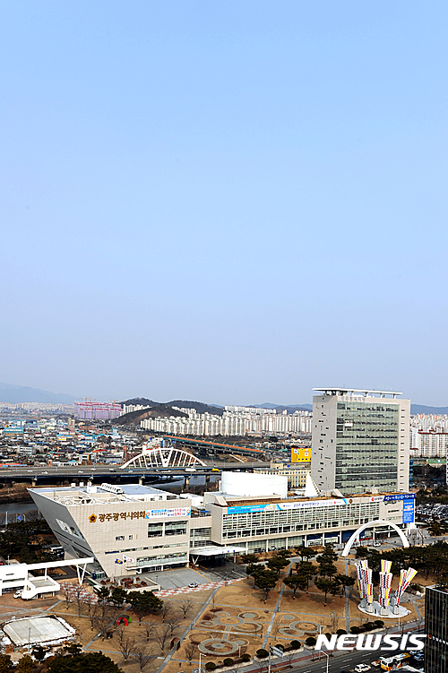 【광주=뉴시스】송창헌 기자 = 광주시청 전경사진.