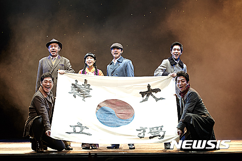 뮤지컬 '영웅' ⓒ에이콤 인터내셔날