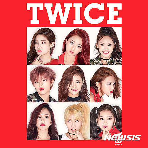 【서울=뉴시스】'왓츠 트와이스' 커버. 2017.02.24.(사진=JYP엔터테인먼트 제공) photo@newsis.com