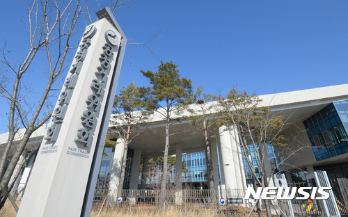 공정위 전속고발권 폐지에 '환영' 목소리…가맹본사선 '우려'도