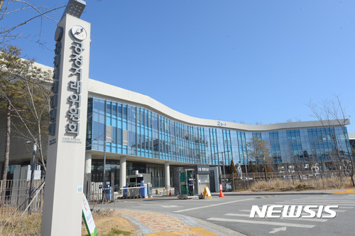 공정위, 7년간 공정거래법 위반한 삼성·현대차 등 80여건에 경고 처분만