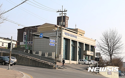  【제천=뉴시스】강신욱 기자 = 충북 제천시가 장락동 일대에 추진하는 청소년문화의집이 이르면 올해 10월께 신축 개관할 것으로 보인다. 사진은 지난해 4월2일 촬영한 제천시 서부동의 현 청소년문화의집. 2017.02.26.&nbsp; ksw64@newsis.com 