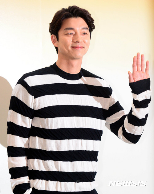 공유·정유미 ‘뜬금없는 결혼설’ 왜 나오는걸까?