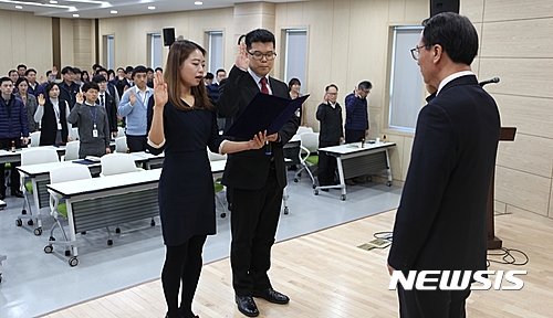 【진주=뉴시스】정경규 기자 = 한국승강기안전공단은 27일 경남 진주 본사 사옥에서 고객헌장을 제정·선포하고 ‘신(新)고객만족 경영’을 선언했다.2017.02.27.(사진=한국승강기안전공단 제공)   photo@newsis.com  