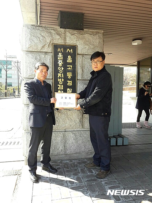 서울시-강남구, 일원동 쓰레기소각장 문제 정면충돌