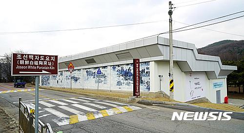  【광주(경기)=뉴시스】이정하 기자 = 경기 광주시는 지역 내 넓게 분포돼 있는 사적 제314호 '광주조선백자 요지' 일대가 문화재청 공모사업인 '2017년 문화재지역 주민공감정책사업'에 최종 선정돼 국비 1500만원을 지원받았다고 28일 밝혔다. 2017.02.28 (사진=광주시 제공) photo@newsis.com 