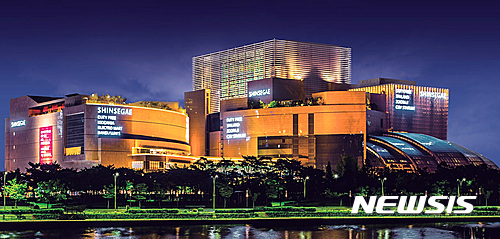 부산 신세계백화점 면세점 직원·운영법인 부산 조선호텔 벌금형