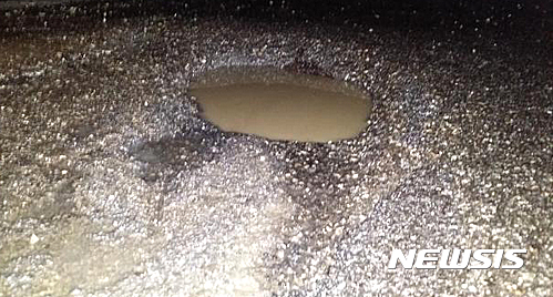 도로 포트홀(뉴시스 DB)