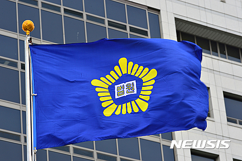 울며 보채는 4개월 아들 숨지게 한 30대 여성 무죄 