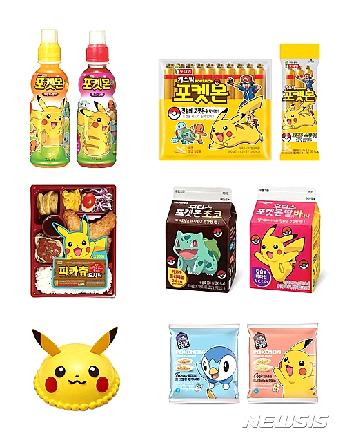 첨/포켓몬제품