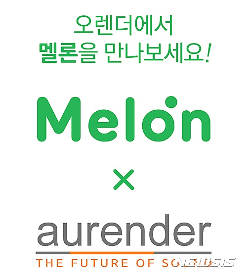 【서울=뉴시스】오동현 기자 = 