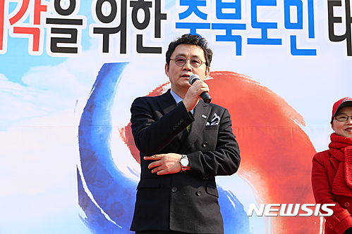【청주=뉴시스】박재원 기자 = 윤창중 전 청와대 대변인 2017.03.05. pjw@newsis.com