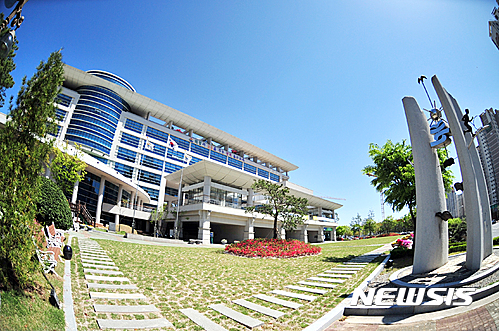 울산시교육청 전경 (뉴시스 DB)