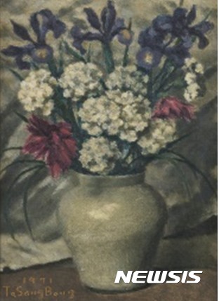 【서울=뉴시스】도상봉 '꽃' 6700만원 낙찰 