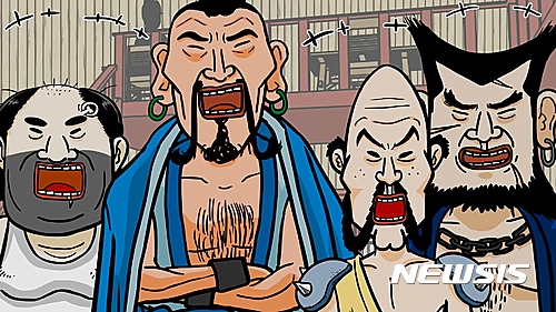 【서울=뉴시스】애니메이션 '만담강호'. 2017.3.8(사진=달고나엔터테인먼트·KTH 제공)&nbsp; photo@newsis.com