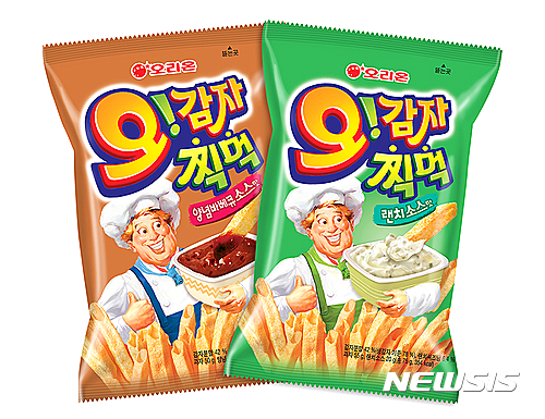 [서울=뉴시스] 오!감자 찍먹(사진=오리온 제공)