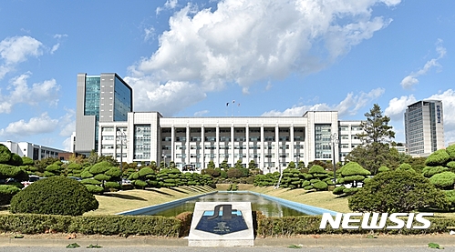 교육부, 조원태 대한항공사장 '인하대 부정편입 의혹' 진상조사