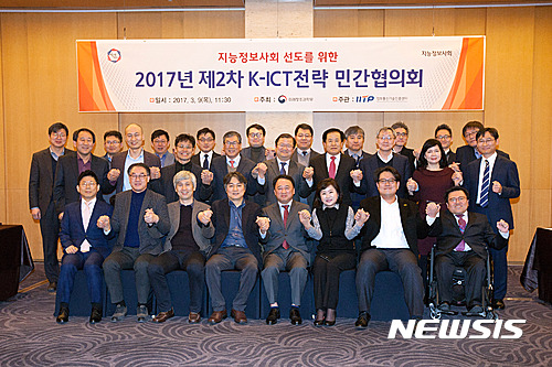 【서울=뉴시스】오동현 기자 = 