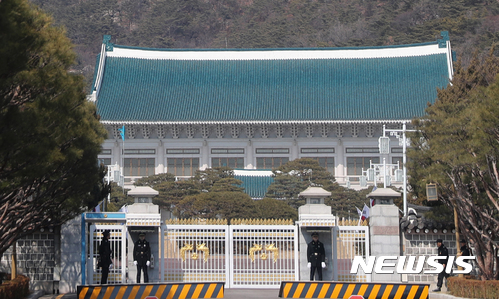 靑 "용산기지 이전, 기존 합의대로 진행"