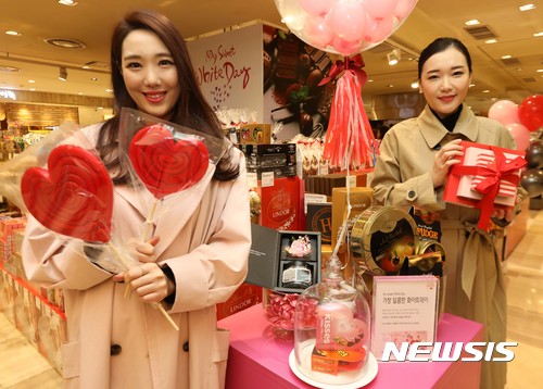 매달 14일은 ‘포틴데이’…화이트데이 관심도 가장 높아