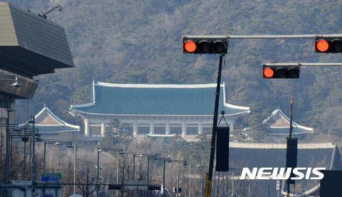 【서울=뉴시스】광화문에서 바라본 청와대. photo@newsis.com