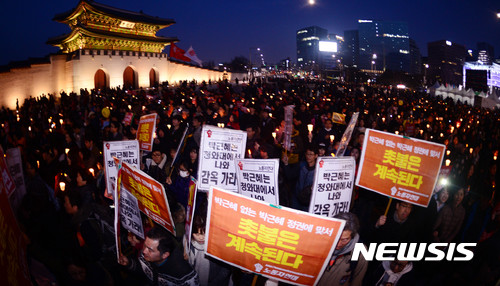 【서울=뉴시스】추상철 기자 = 2017.03.11. scchoo@newsis.com