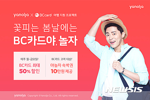 【서울=뉴시스】오동현 기자 = 