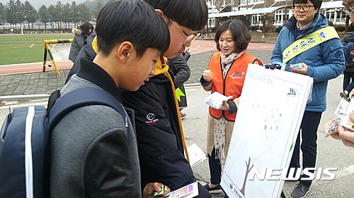 위 사진은 특정사실과 관련없음.