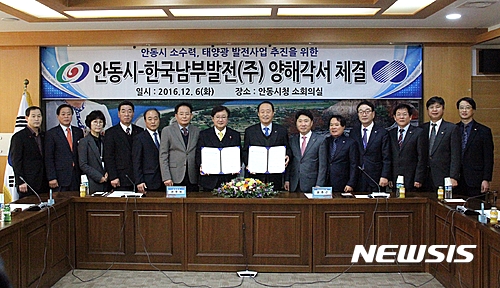 【세종=뉴시스】