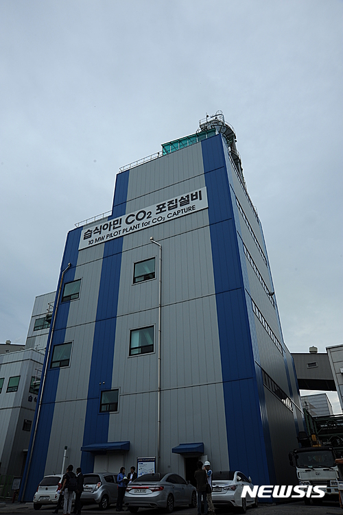 【세종=뉴시스】