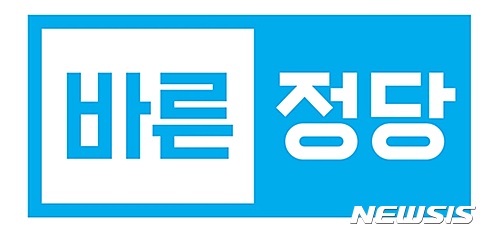 바른정당, 3차 TV토론···"한국당과 통합 없다"