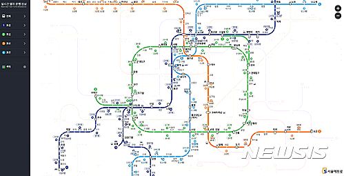 【서울=뉴시스】서울메트로 공식 누리집 내 '실시간 열차 운행 정보' 서비스 화면. 서울지하철 1~4호선 전 구간과 1호선 급행 열차 정보를 조회할 수 있다. 2017.03.15. (사진 = 서울시 제공) photo@newsis.com