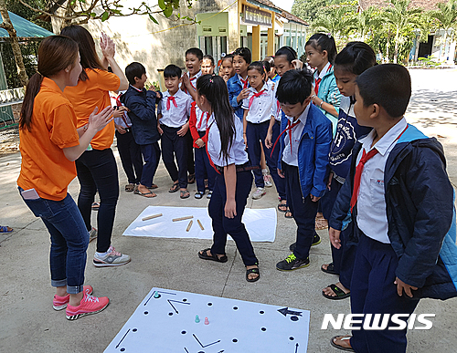 【안동=뉴시스】류상현 기자 = 지난해 3월 경북의 베트남 결혼이민여성들이 모국 봉사활동을 벌이고 있다. 2018.11.25 (사진=뉴시스 DB) photo@newsis.com